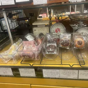 마들렌 리뷰 사진