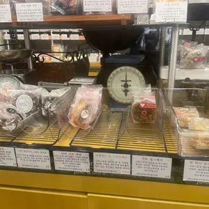 마들렌 리뷰 사진