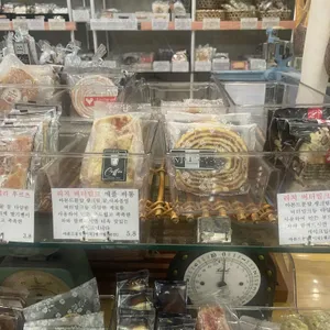 마들렌 리뷰 사진