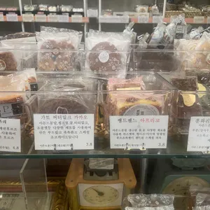 마들렌 리뷰 사진