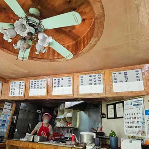한일분식 리뷰 사진