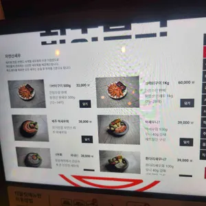 히든플레이스 리뷰 사진
