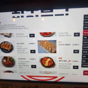 히든플레이스 리뷰 사진