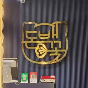 돈백꽃 리뷰 사진