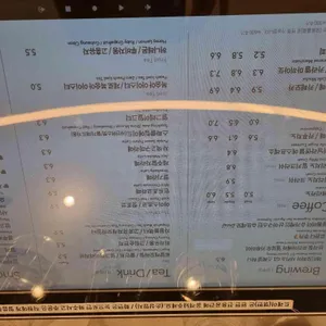 엔제리너스 리뷰 사진