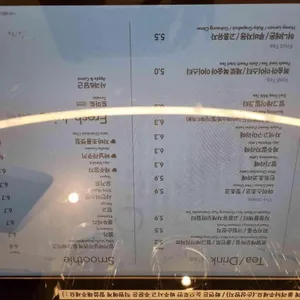 엔제리너스 리뷰 사진