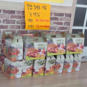 송정희칼국수 리뷰 사진