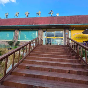 송정희칼국수 리뷰 사진
