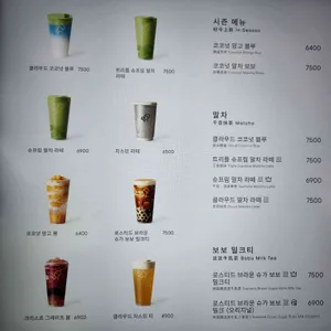 헤이티 리뷰 사진