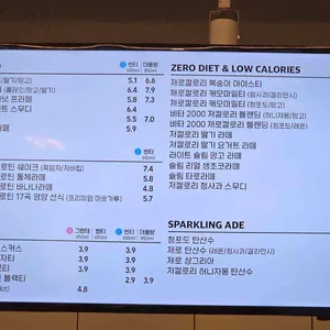 디저트39 리뷰 사진