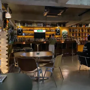 나스 사진
