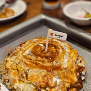 죠죠 사진 1