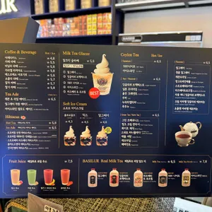베질루르 선셋에비뉴 리뷰 사진