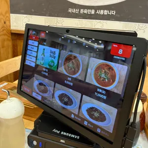 교동짬뽕 수지점 리뷰 사진