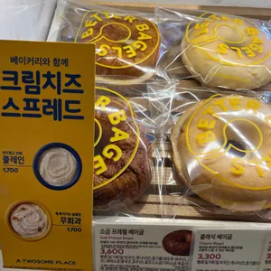 투썸플레이스 리뷰 사진