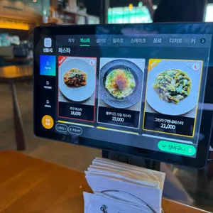 오앤오화덕피자앤그릴 리뷰 사진