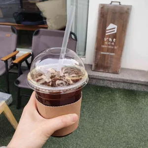 지카세 사진