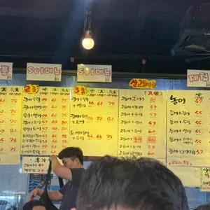 양장군어시장 리뷰 사진
