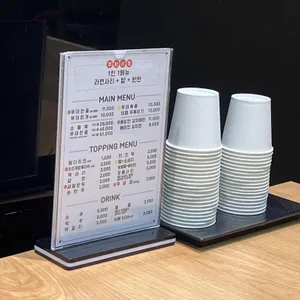부대옥 리뷰 사진