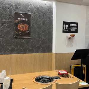 부대옥 리뷰 사진