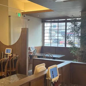 정돈 대표 사진