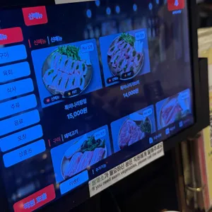 설야멱 리뷰 사진