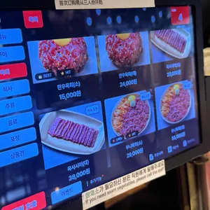설야멱 리뷰 사진