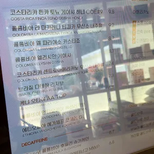 스톤크릭 리뷰 사진