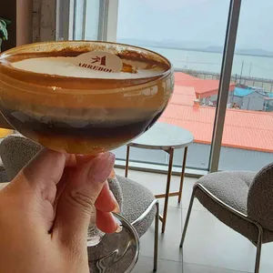 아레볼 사진