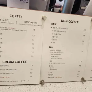 아레볼 리뷰 사진