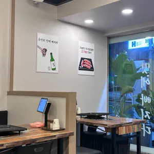 꼬들대패 리뷰 사진