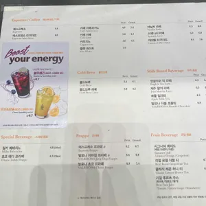 아티제 리뷰 사진