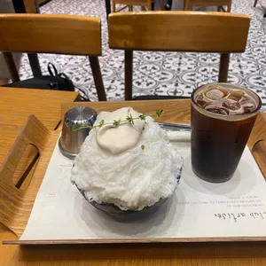아티제 사진 1