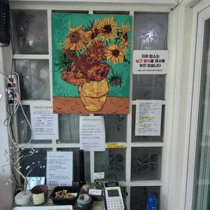 옛곰국시 리뷰 사진