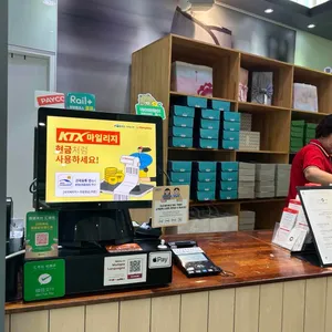 이상복명과 리뷰 사진