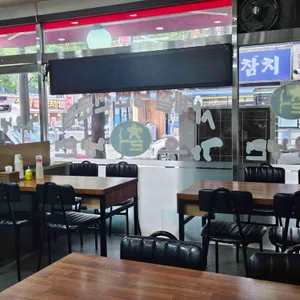 가우칡냉면 사진 2