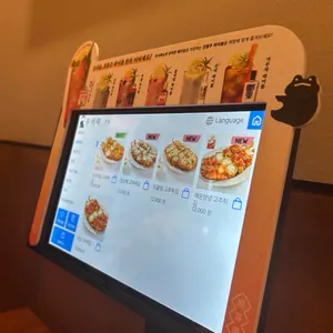 우이락 리뷰 사진