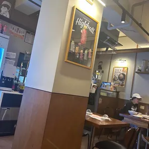 우이락 리뷰 사진