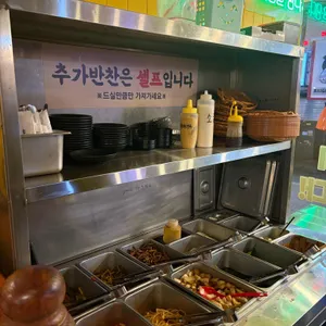 상구네솥뚜껑삼겹살 리뷰 사진