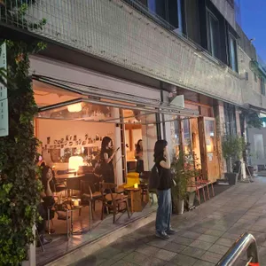 온그라운드 사진 2