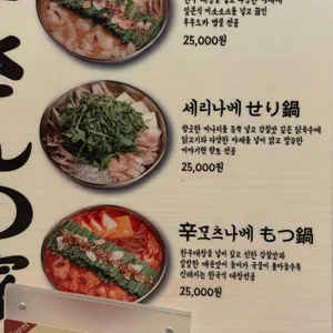 이씨네 리뷰 사진