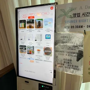 for a day 리뷰 사진