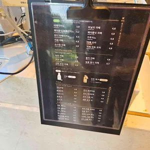하얀풍차제과점 리뷰 사진
