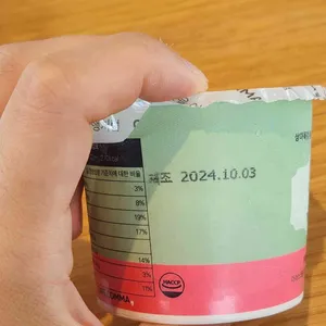 카페 꼼마 사진