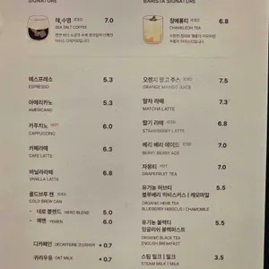 블랙업커피 리뷰 사진