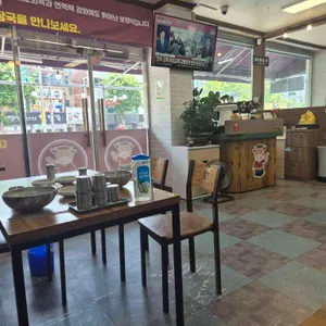 경상도해장국 리뷰 사진