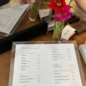 여느날 리뷰 사진