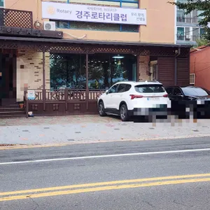 물방아삼계탕 리뷰 사진