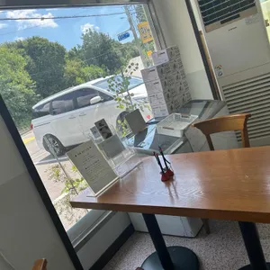 만낭포감자떡 리뷰 사진