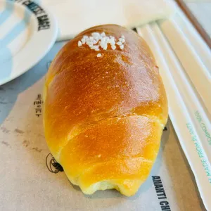아난티 치즈 베이글 사진 1